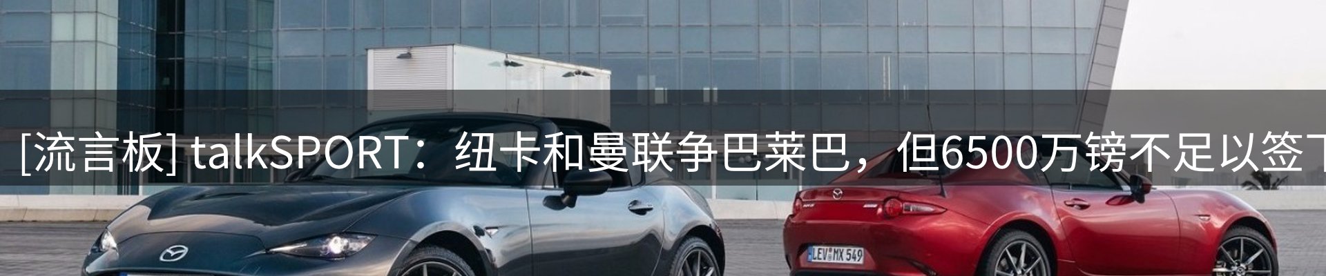 今日资讯